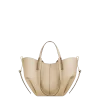 Cyme Mini Edition  Textured Sand